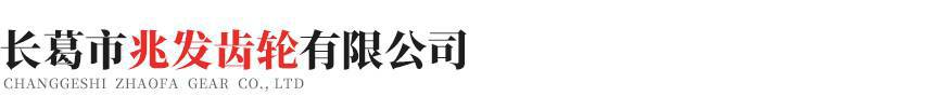 爱游戏网页版·最新网站-爱游戏(中国) 